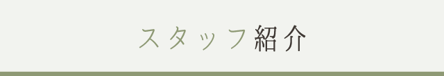 浦和ネイルサロン｜アート対応！爪に優しいネイルならチャルムネイル